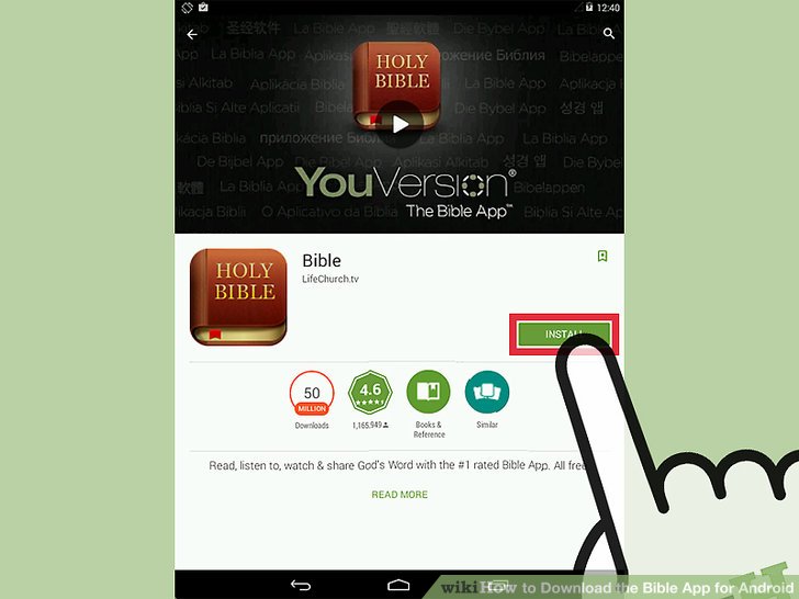 e sword bible app for android